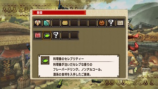 2020060122103100-2FF2ECD3DBCD8F1B42E9361E6B9E85AB.jpg