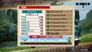 2020060322142300-2FF2ECD3DBCD8F1B42E9361E6B9E85AB.jpg
