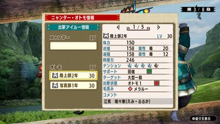 2020060322143200-2FF2ECD3DBCD8F1B42E9361E6B9E85AB.jpg