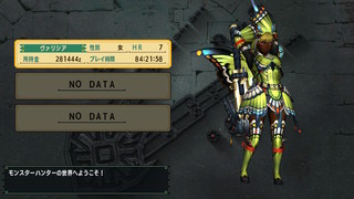 2020060421373500-2FF2ECD3DBCD8F1B42E9361E6B9E85AB.jpg