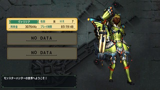 2020060522404500-2FF2ECD3DBCD8F1B42E9361E6B9E85AB.jpg