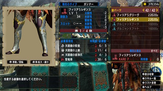 2020060618440900-2FF2ECD3DBCD8F1B42E9361E6B9E85AB.jpg