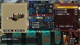2020060721434900-2FF2ECD3DBCD8F1B42E9361E6B9E85AB.jpg