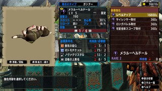 2020060721435400-2FF2ECD3DBCD8F1B42E9361E6B9E85AB.jpg