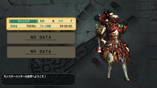 2020060821121300-2FF2ECD3DBCD8F1B42E9361E6B9E85AB.jpg
