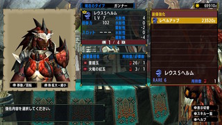 2020061021210300-2FF2ECD3DBCD8F1B42E9361E6B9E85AB.jpg