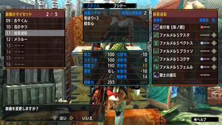 2020061220393000-2FF2ECD3DBCD8F1B42E9361E6B9E85AB.jpg
