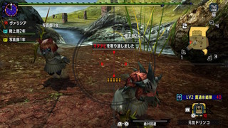 2020061820072000-2FF2ECD3DBCD8F1B42E9361E6B9E85AB.jpg