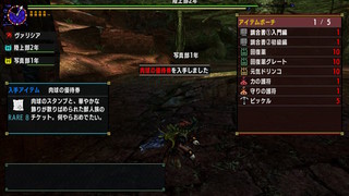 2020061820113300-2FF2ECD3DBCD8F1B42E9361E6B9E85AB.jpg
