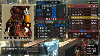 2020061820360700-2FF2ECD3DBCD8F1B42E9361E6B9E85AB.jpg