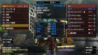 2020061820464600-2FF2ECD3DBCD8F1B42E9361E6B9E85AB.jpg
