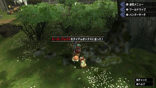2020061821480300-2FF2ECD3DBCD8F1B42E9361E6B9E85AB.jpg