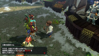 2020061921541000-2FF2ECD3DBCD8F1B42E9361E6B9E85AB.jpg