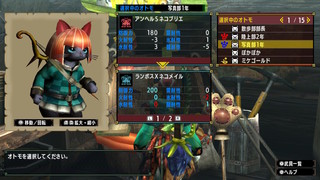 2020062005202300-2FF2ECD3DBCD8F1B42E9361E6B9E85AB.jpg