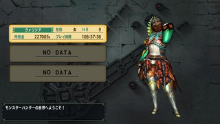 2020062109365500-2FF2ECD3DBCD8F1B42E9361E6B9E85AB.jpg