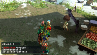 2020062322021300-2FF2ECD3DBCD8F1B42E9361E6B9E85AB.jpg
