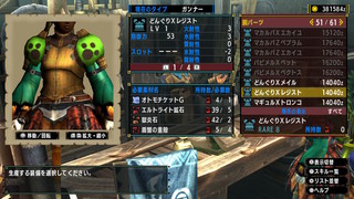 2020062322301600-2FF2ECD3DBCD8F1B42E9361E6B9E85AB.jpg