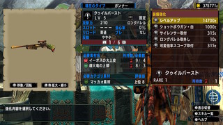 2020062420194500-2FF2ECD3DBCD8F1B42E9361E6B9E85AB.jpg
