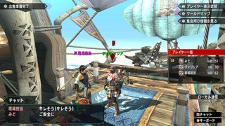 2020062816205100-2FF2ECD3DBCD8F1B42E9361E6B9E85AB.jpg