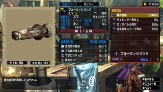2020062922123800-2FF2ECD3DBCD8F1B42E9361E6B9E85AB.jpg