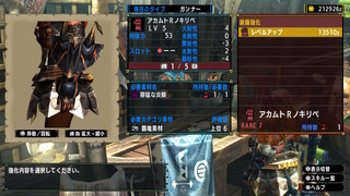 2020062922455900-2FF2ECD3DBCD8F1B42E9361E6B9E85AB.jpg