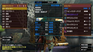 2020063021181000-2FF2ECD3DBCD8F1B42E9361E6B9E85AB.jpg