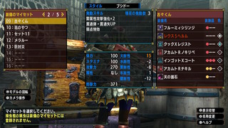 2020070122200200-2FF2ECD3DBCD8F1B42E9361E6B9E85AB.jpg