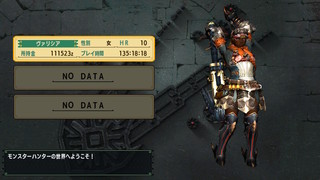 2020070220124600-2FF2ECD3DBCD8F1B42E9361E6B9E85AB.jpg