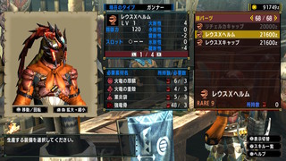 2020072122342100-2FF2ECD3DBCD8F1B42E9361E6B9E85AB.jpg