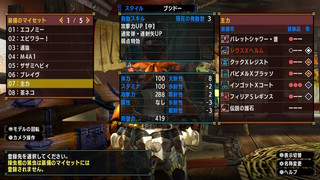 2020072122395300-2FF2ECD3DBCD8F1B42E9361E6B9E85AB.jpg