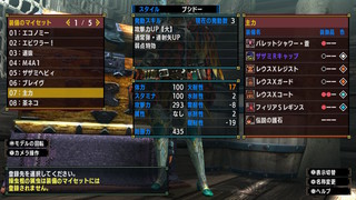 2020072221592700-2FF2ECD3DBCD8F1B42E9361E6B9E85AB.jpg