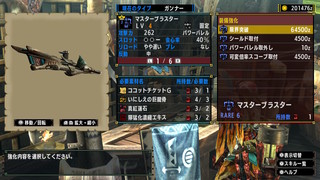 2020072820255200-2FF2ECD3DBCD8F1B42E9361E6B9E85AB.jpg