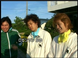 20200829su4.jpg