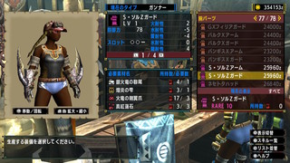 2020083014445100-2FF2ECD3DBCD8F1B42E9361E6B9E85AB.jpg