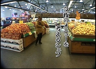 20200927su19.jpg