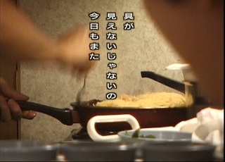 20200927su21.jpg
