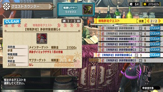 2020112313282900-2FF2ECD3DBCD8F1B42E9361E6B9E85AB.jpg