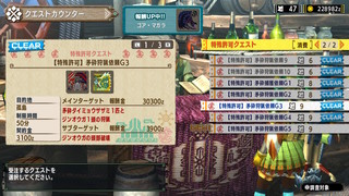 2020112317440400-2FF2ECD3DBCD8F1B42E9361E6B9E85AB.jpg