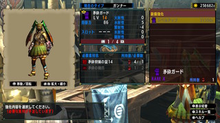 2020112318200100-2FF2ECD3DBCD8F1B42E9361E6B9E85AB.jpg