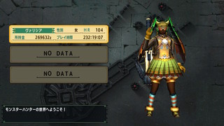 2020112816083000-2FF2ECD3DBCD8F1B42E9361E6B9E85AB.jpg