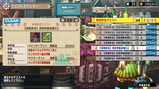 2020112816092700-2FF2ECD3DBCD8F1B42E9361E6B9E85AB.jpg