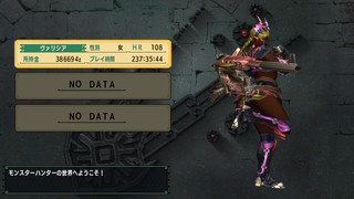 2020121823305700-2FF2ECD3DBCD8F1B42E9361E6B9E85AB.jpg