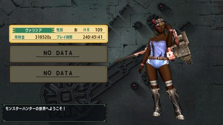 2020122006075800-2FF2ECD3DBCD8F1B42E9361E6B9E85AB.jpg