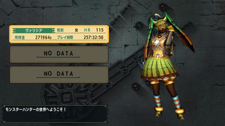 2020123114033400-2FF2ECD3DBCD8F1B42E9361E6B9E85AB.jpg