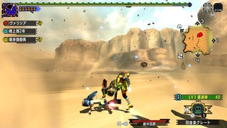 2020123114140000-2FF2ECD3DBCD8F1B42E9361E6B9E85AB.jpg