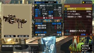 2020123114435500-2FF2ECD3DBCD8F1B42E9361E6B9E85AB.jpg