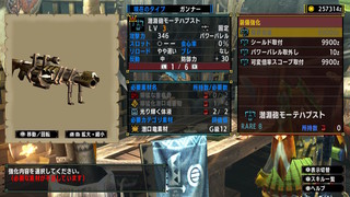 2020123114444800-2FF2ECD3DBCD8F1B42E9361E6B9E85AB.jpg
