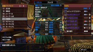 2021010520303200-2FF2ECD3DBCD8F1B42E9361E6B9E85AB.jpg