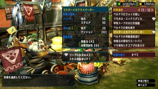 2021010906114000-2FF2ECD3DBCD8F1B42E9361E6B9E85AB.jpg