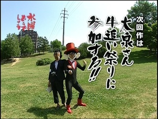 20210126su10.jpg